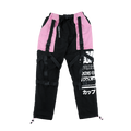 Sakura FM: Joggers - Gamer Supps