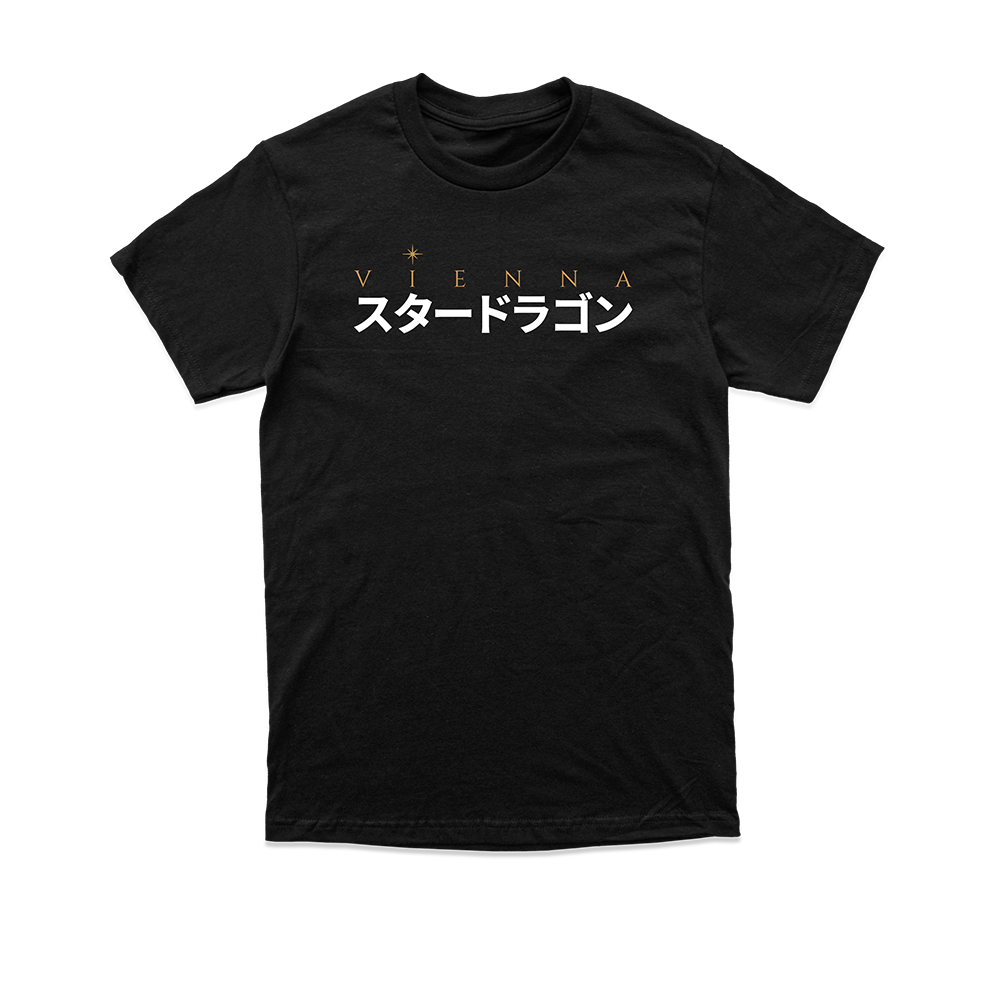 Vienna Shirt - Gamer Supps