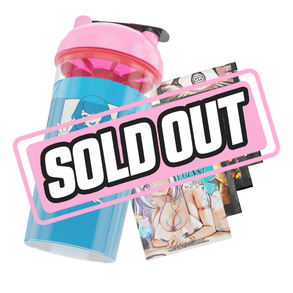 emiru-front-sold-out.png