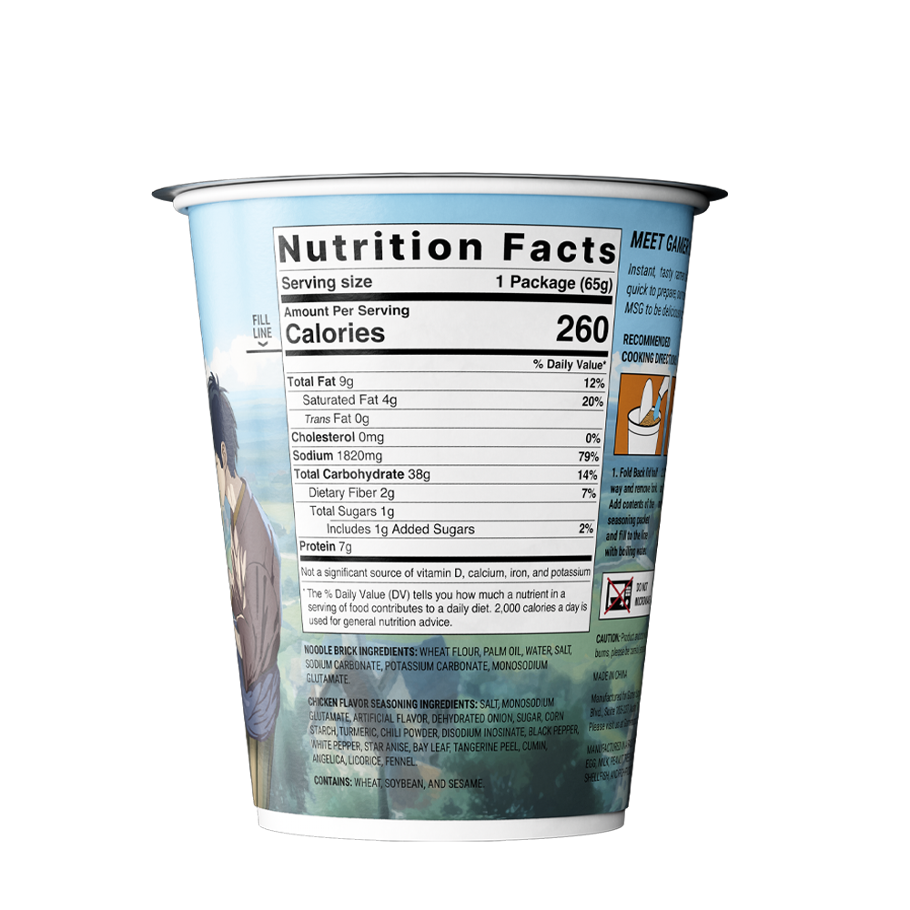 Gamer Soups Instant Noodles - Chicken (Single Cup) - Gamer Supps