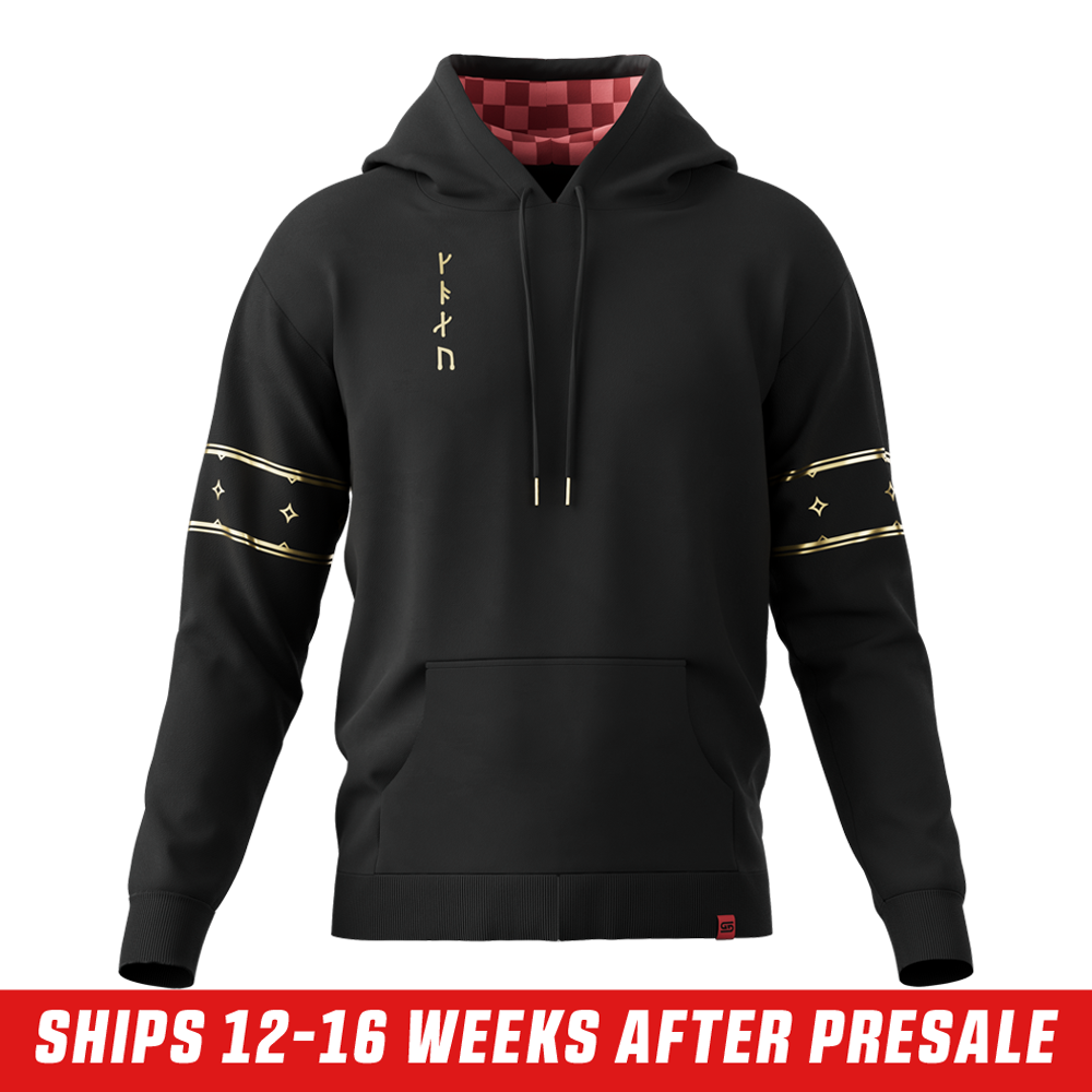 merryweather-hoodie-v2-front-ships-in.png